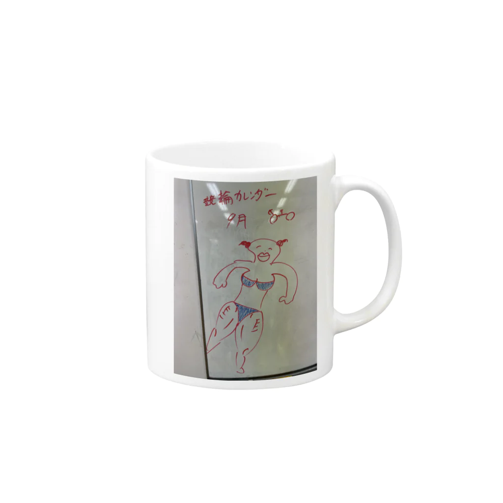 イワシ缶の競輪カレンダー9月 Mug :right side of the handle