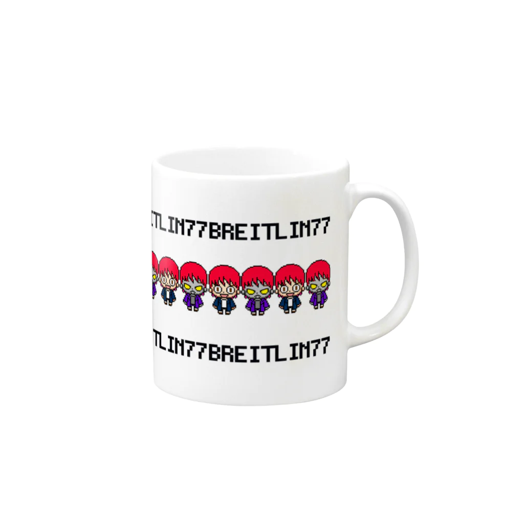 よろず屋「ブライトリン商店」のストライプ Mug :right side of the handle