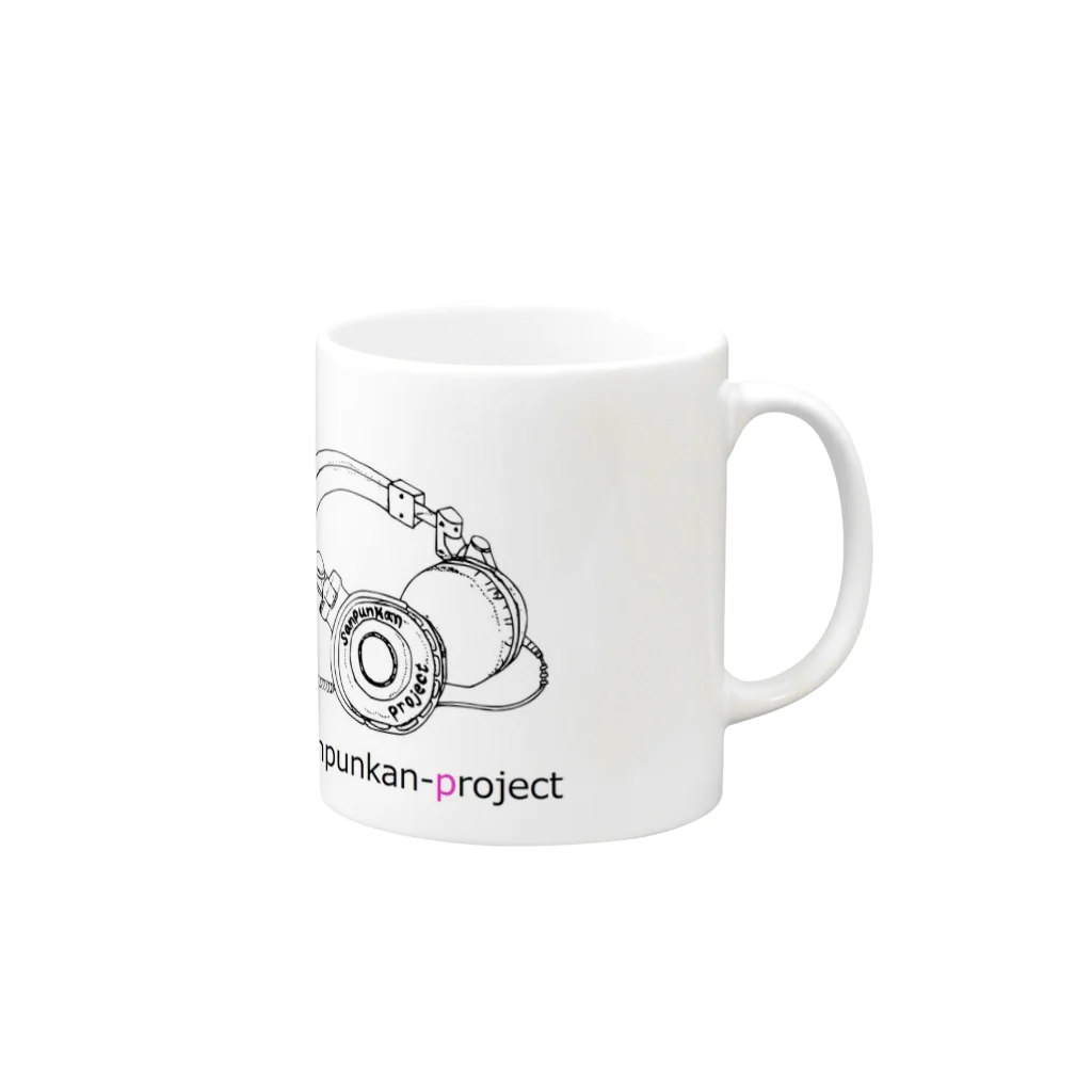 sanpunkan-projectの林檎ヘッドフォンマグ Mug :right side of the handle