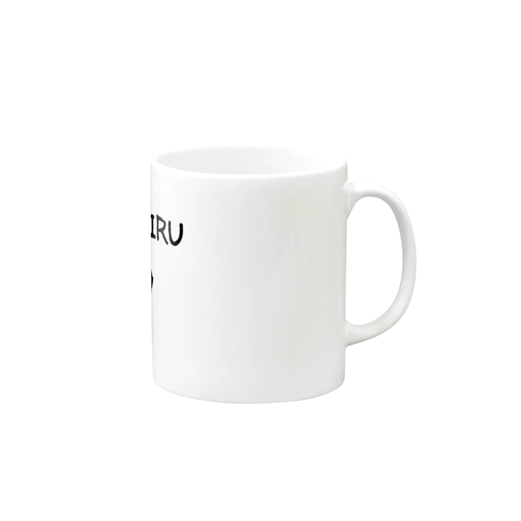 くず屋のOMISOSHIRU Mug :right side of the handle