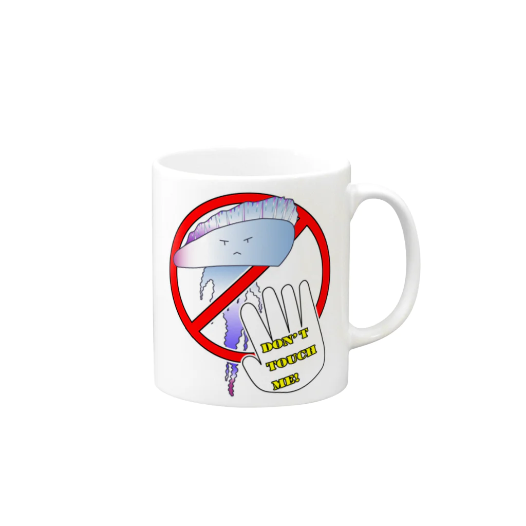 Drecome_Designの触っちゃダメ!カツオノエボシ Mug :right side of the handle