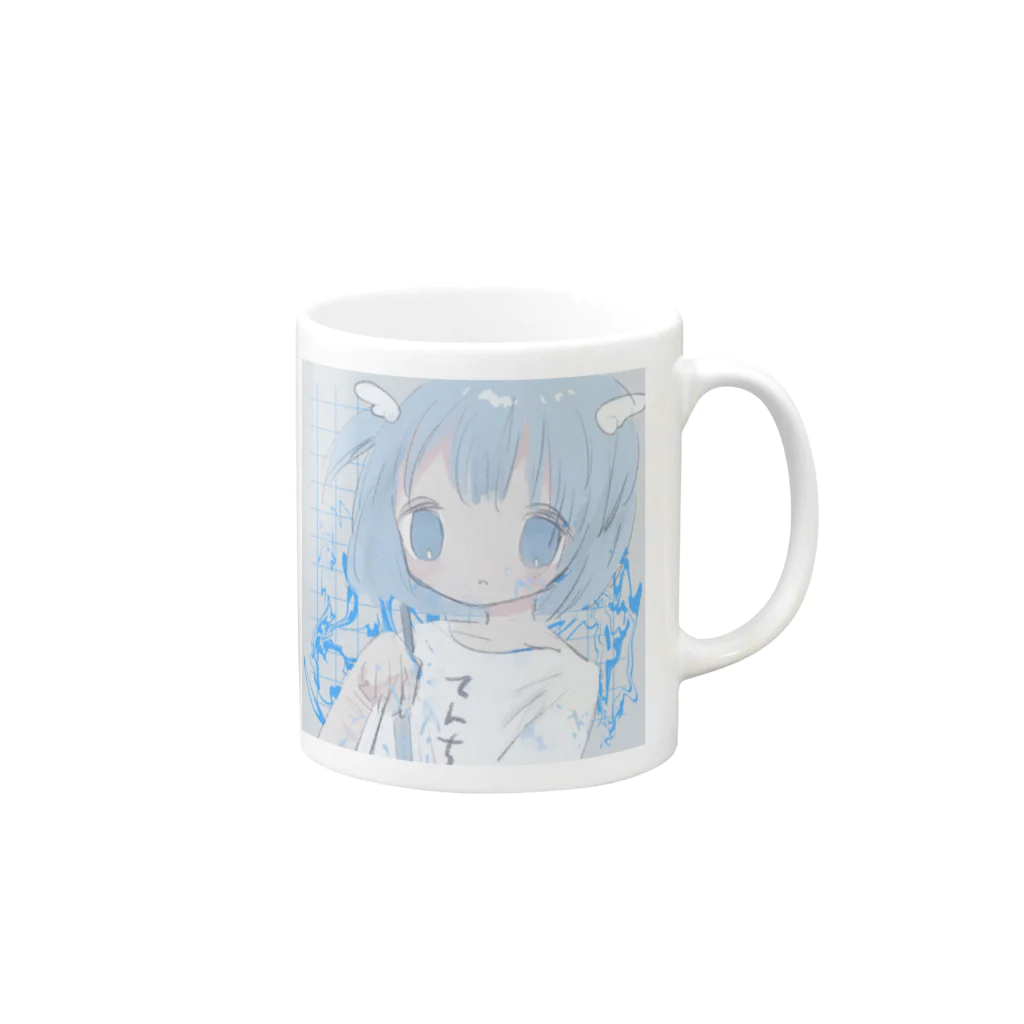 あくむ病院のあなたとわたしの Mug :right side of the handle