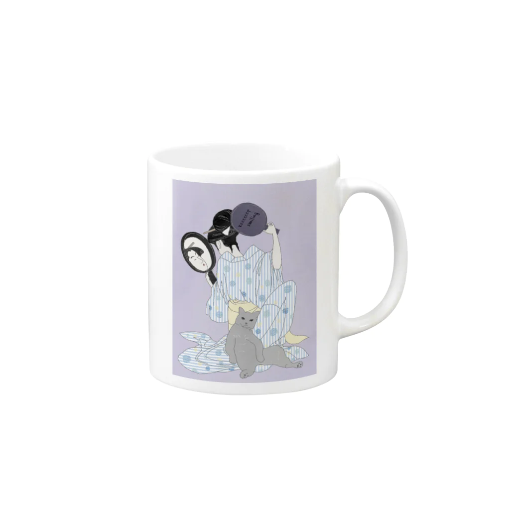 keeeeeep smilingのchill vibes Mug :right side of the handle