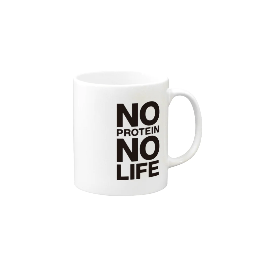 enjoy protein！プロテインを楽しもうのNO PROTEIN NO LIFE マグカップの取っ手の右面