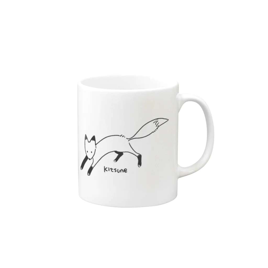 モロコシごはんのkitsune  Mug :right side of the handle