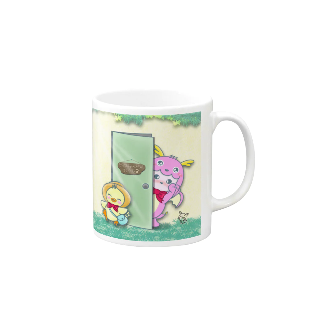 dragonpinkのどらごんにゃシリーズ Mug :right side of the handle