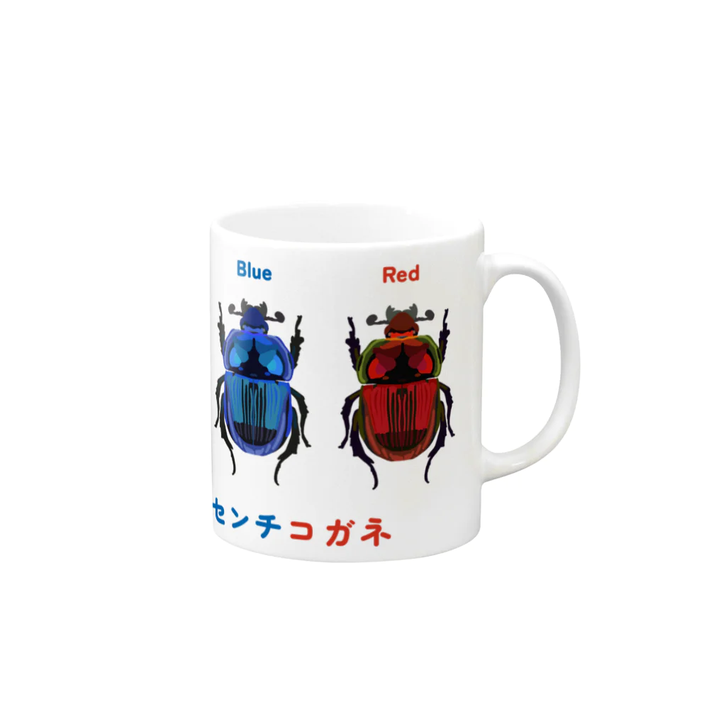 さちこの生物雑貨のオオセンチコガネ Mug :right side of the handle