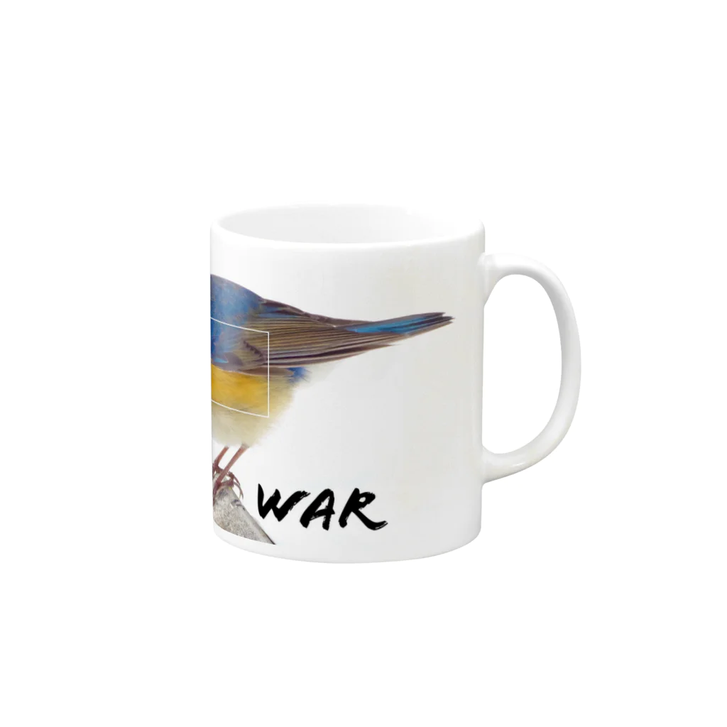 strike-eagleのるりびー NO WAR ウクライナ　🇺🇦 Mug :right side of the handle