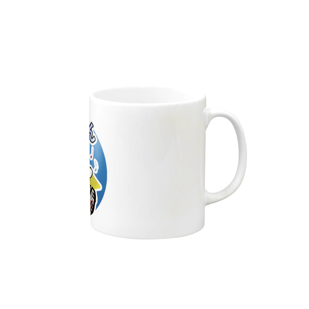 ビューターのかとエンジェル Mug :right side of the handle