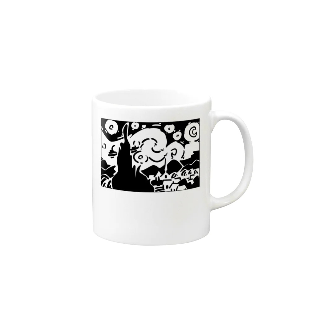 山形屋米店の星月夜（ほしづきよ、英語: The starry night） Mug :right side of the handle