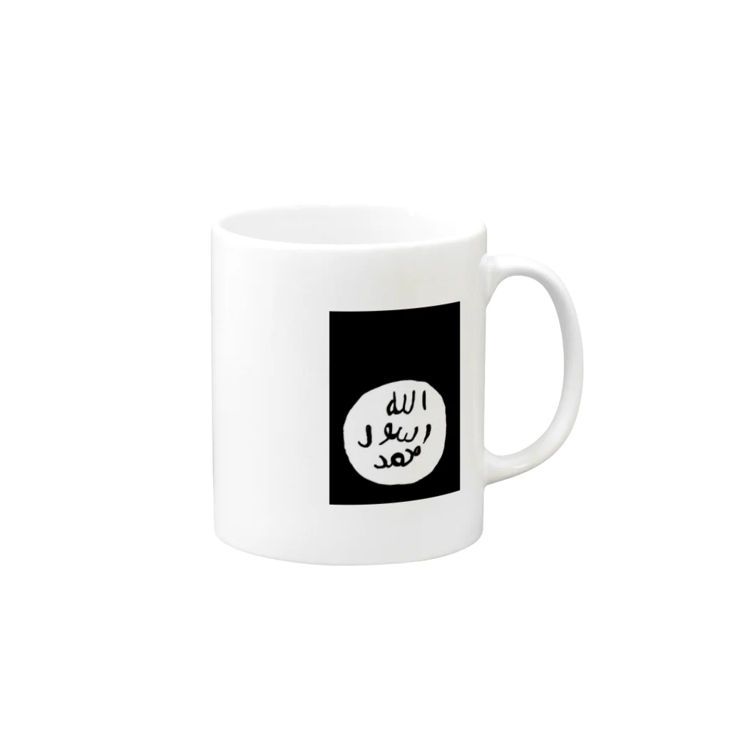yu-takaのイスラム国 Mug :right side of the handle