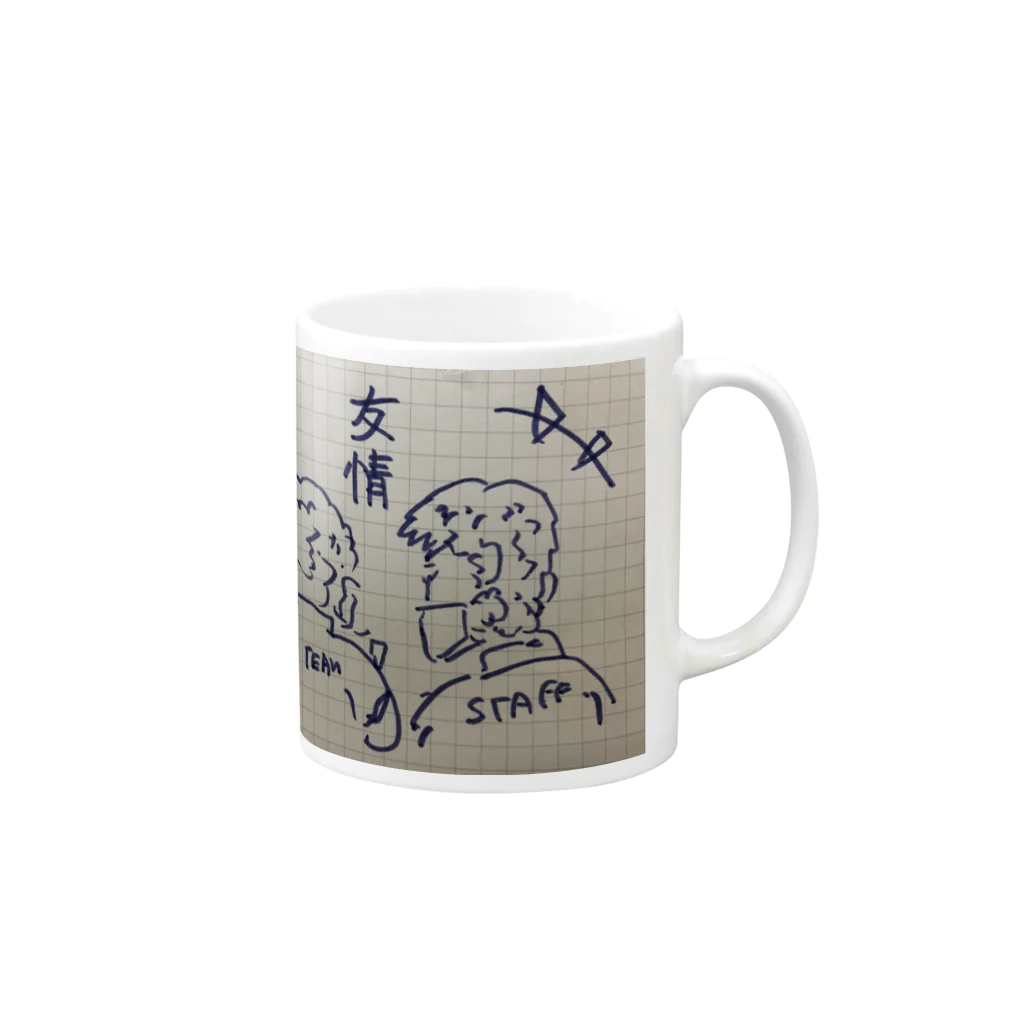 バイク部　かつのバイク部Katsu Mug :right side of the handle