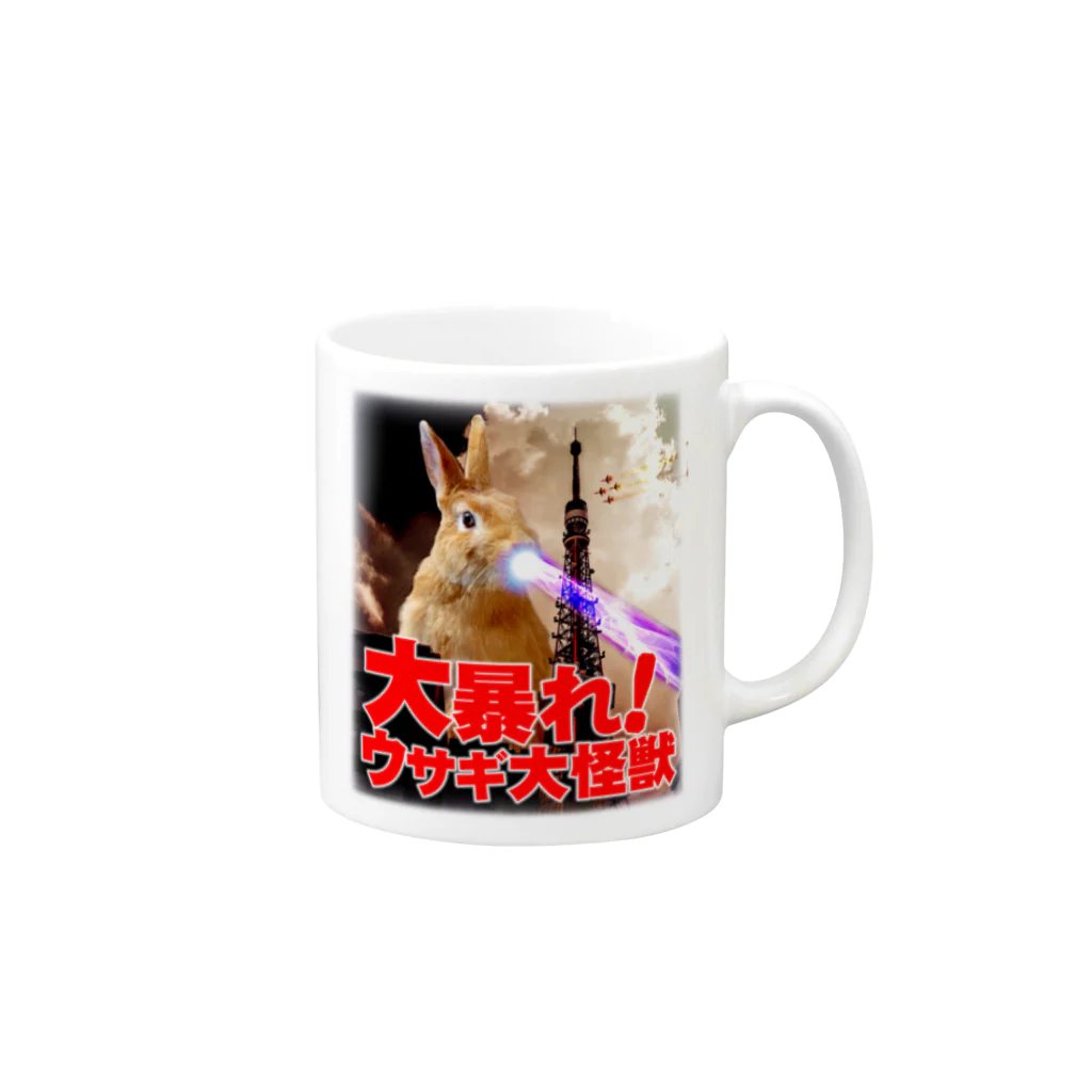 うさぎのうみちゃんねるショップの大暴れ！ウサギ大怪獣-うさぎのうみ Mug :right side of the handle