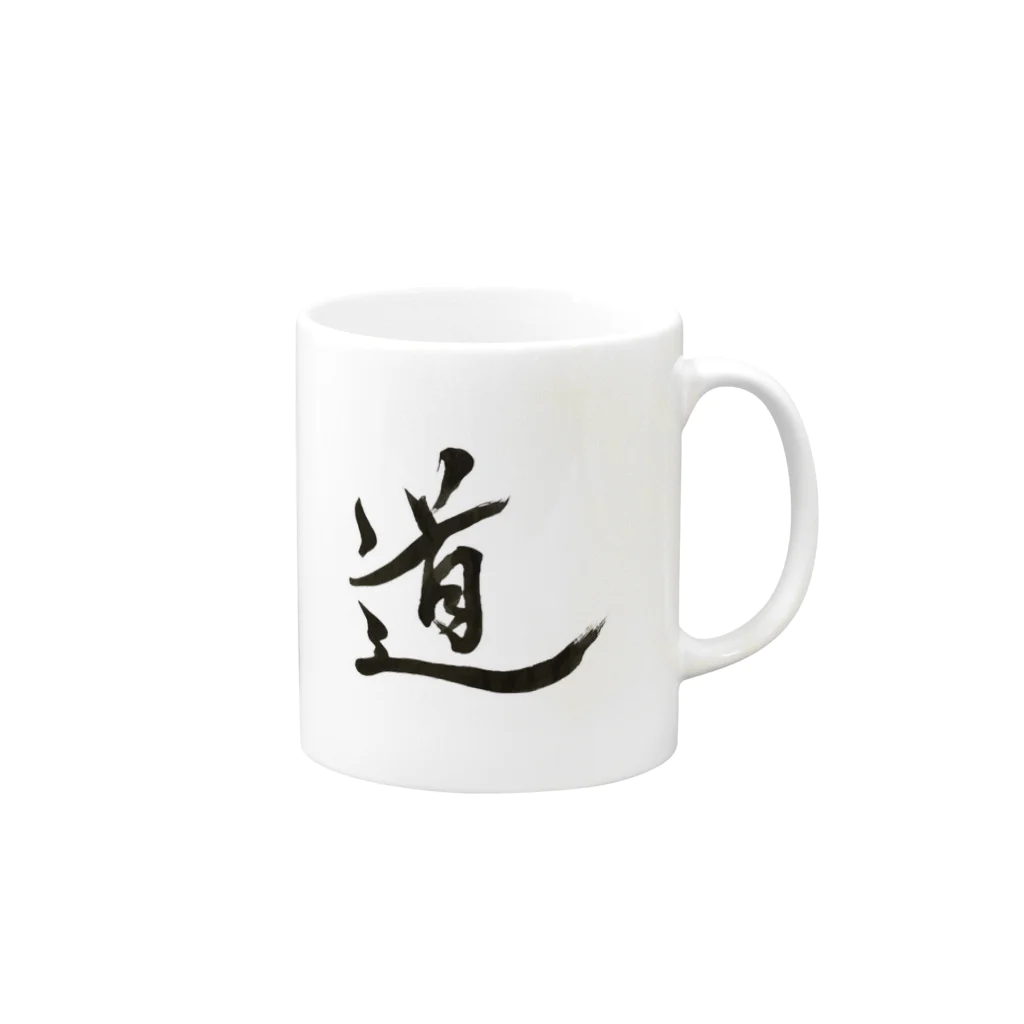 🌸書道グッズ専門 omei🌸の道 Mug :right side of the handle
