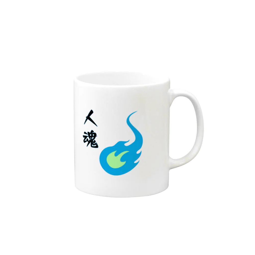 有楽亭の人魂くん Mug :right side of the handle