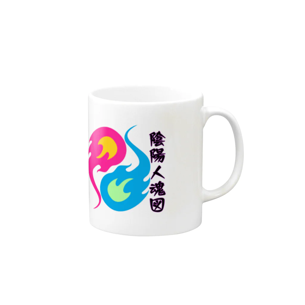 有楽亭の陰陽人魂図 Mug :right side of the handle