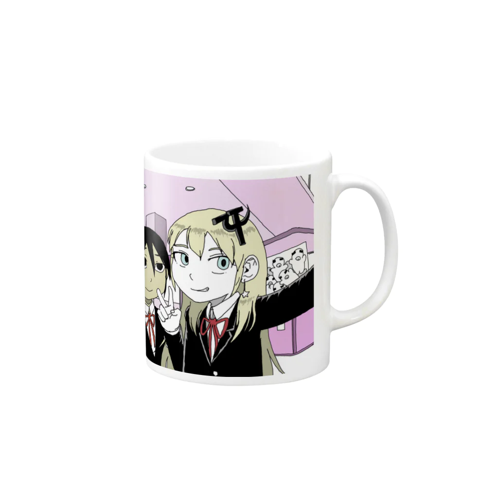 株式会社スガノワークスのソ連の女子高生 Mug :right side of the handle