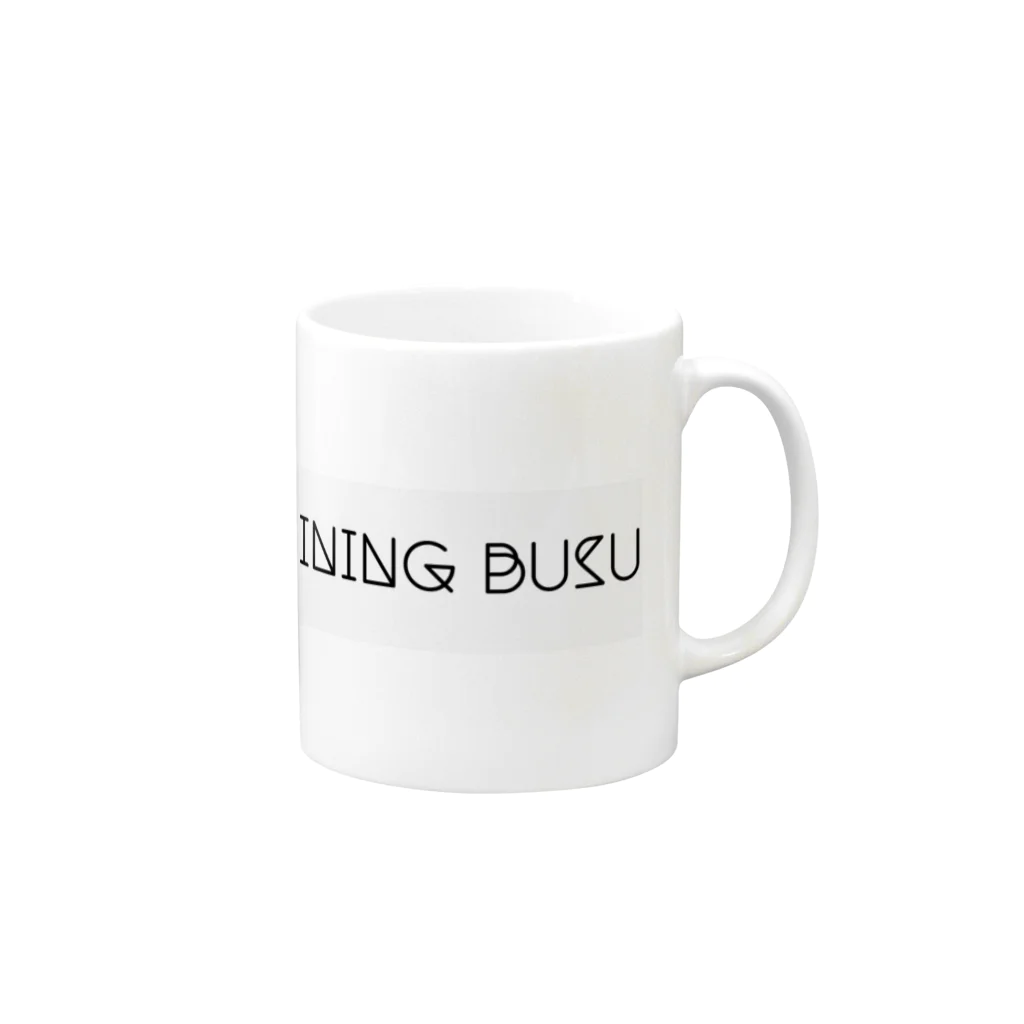 焼飯御飯のshining busu Mug :right side of the handle
