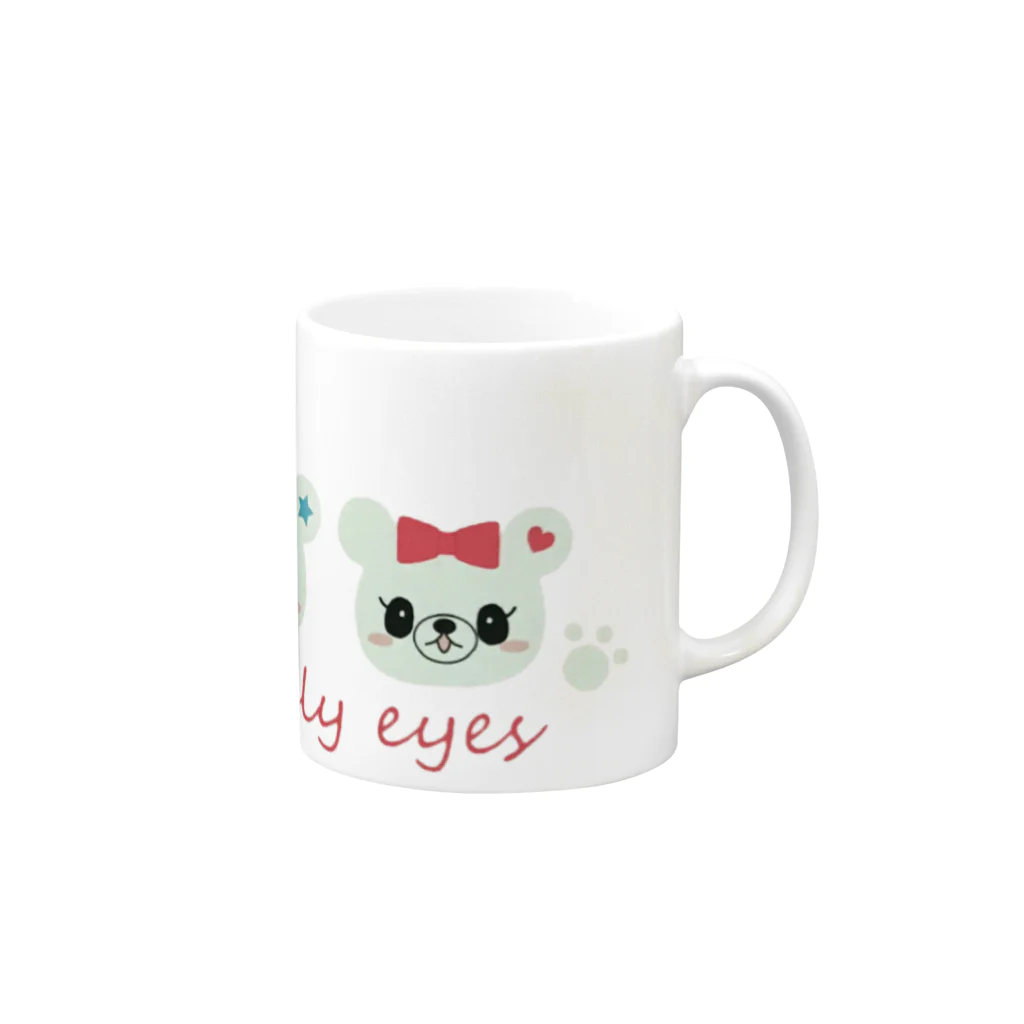 lovely eyesのlovely eyes  Mug :right side of the handle