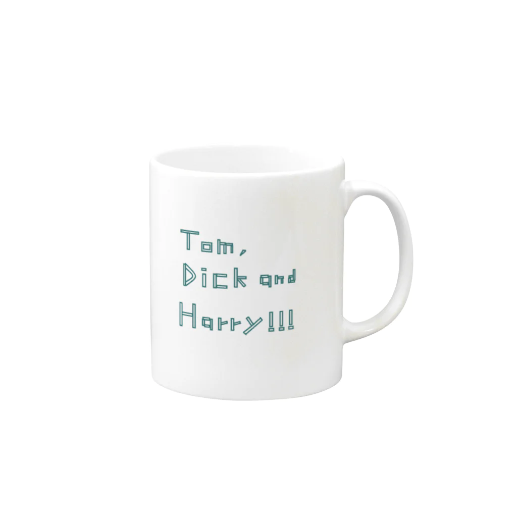 まきこのTom, Dick and Harry!!! Mug :right side of the handle