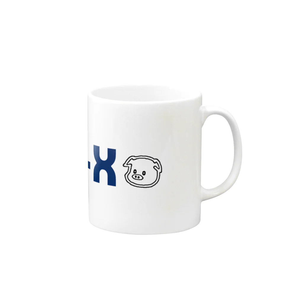 BABE-Xのネイビーロゴ Mug :right side of the handle