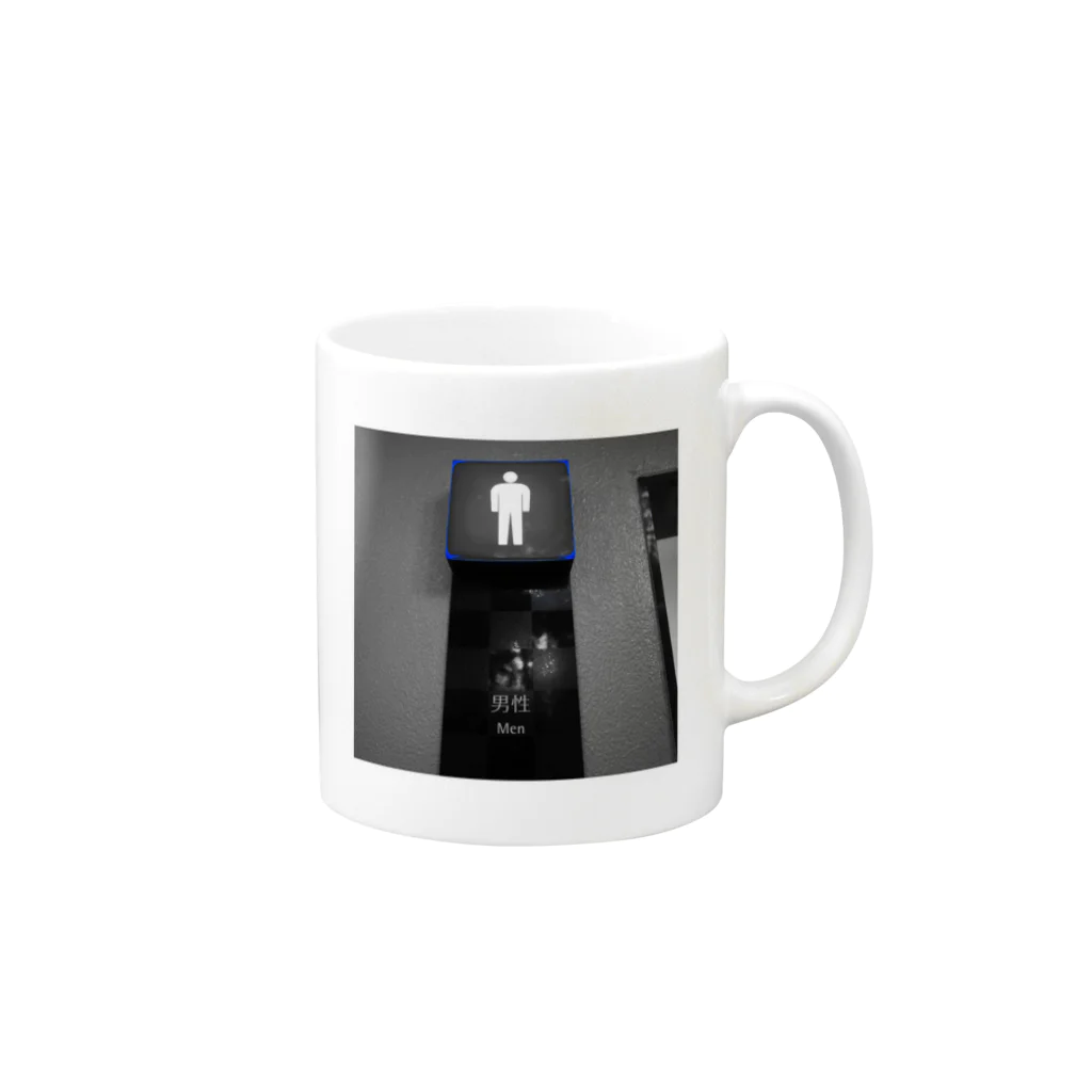 ShopTokyoのMEN ! Mug :right side of the handle