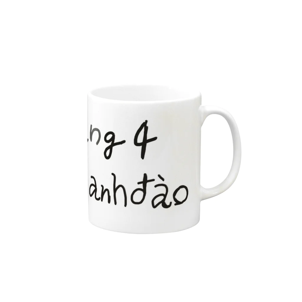 aseanbreezeの4月の桜 Mug :right side of the handle