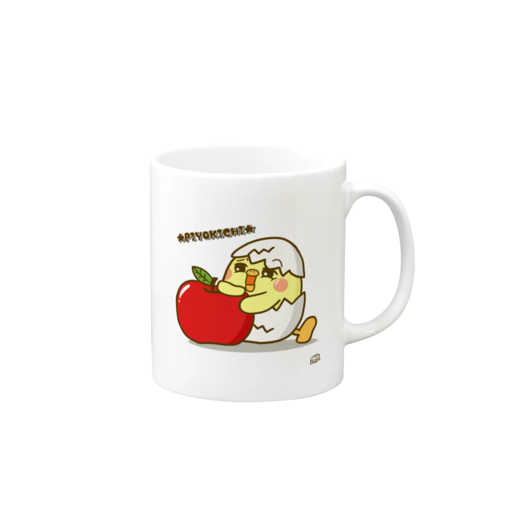 ピポポのひよこの「ぴよきち」マグカップ(りんご) Mug :right side of the handle