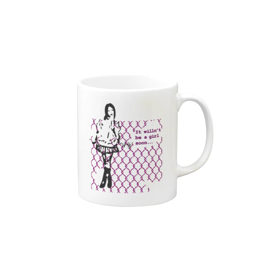 アラン・クレインの少女A Mug :right side of the handle