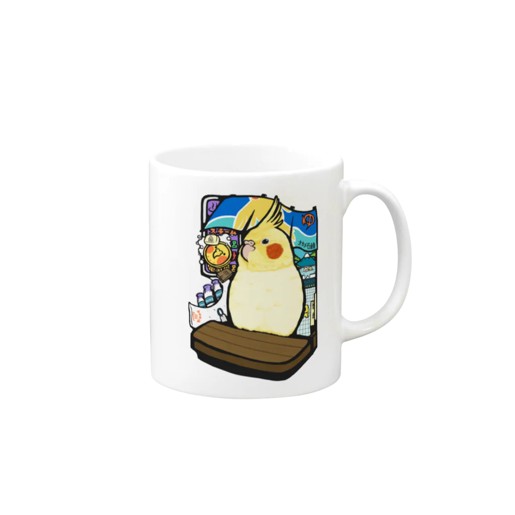 ムクのオカメインコの銭湯 Mug :right side of the handle