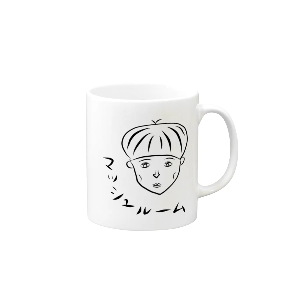 ぶさいくな絵のひと（マッシュヘア） Mug :right side of the handle