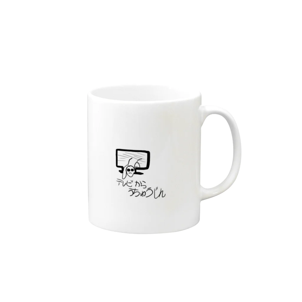 Xo7c6JhXf1kQqpDのテレビからうちゅうじん Mug :right side of the handle