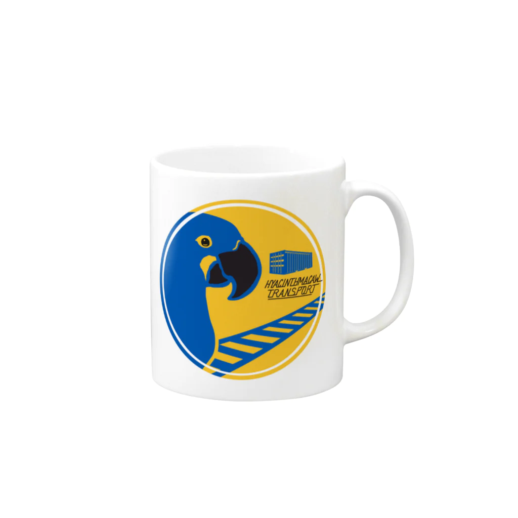 ムクのスミレコンゴウインコの鉄道輸送会社 Mug :right side of the handle