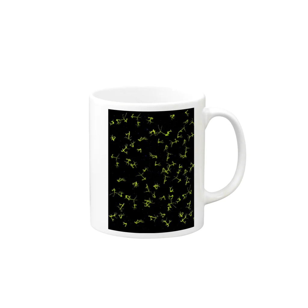 ドクガエルのグリーンヒドラの群れ・宇宙 Mug :right side of the handle