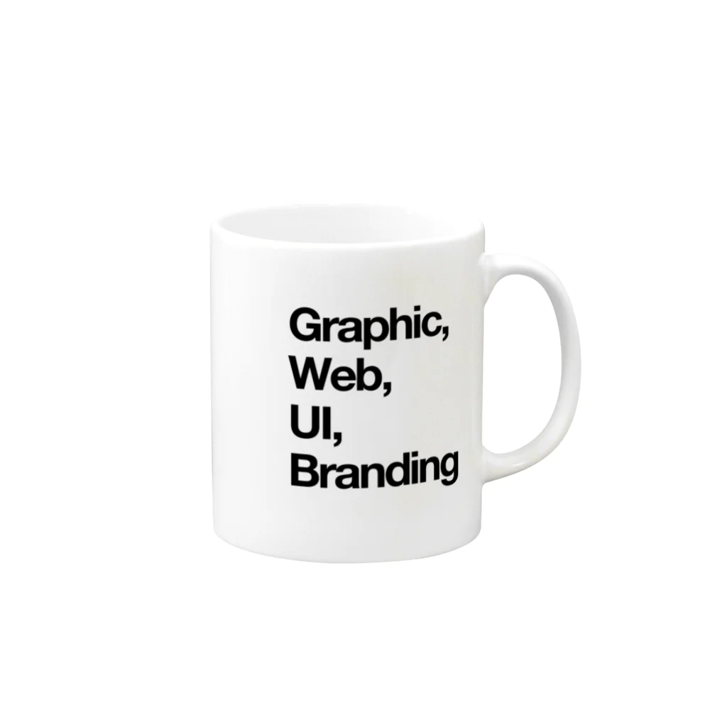 Designer_in_Tokyoの【黒】Graphic, Web, UI, Branding マグカップの取っ手の右面