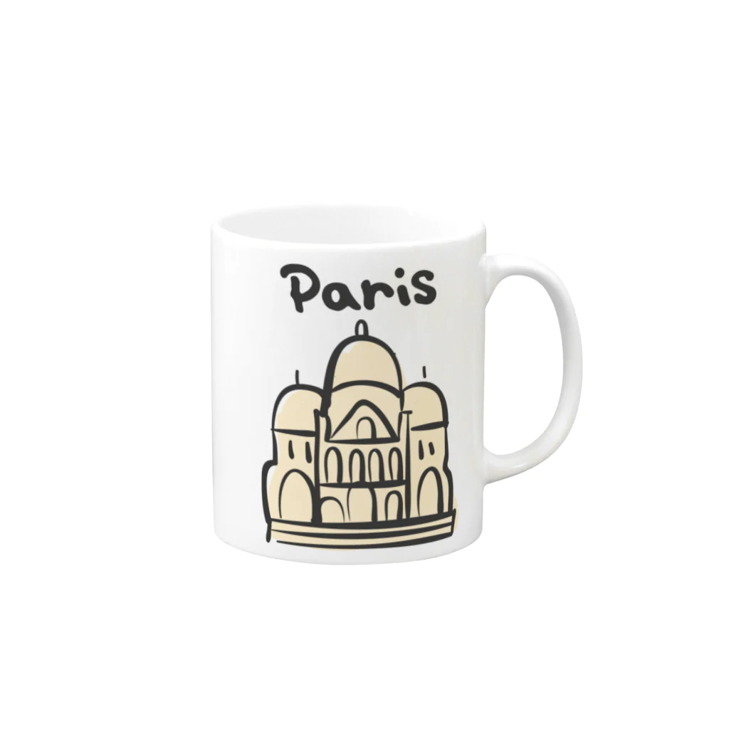 ぽっぷんすたんぷ -POP’N STAMP-のParis サクレ・クール寺院 マグカップの取っ手の右面