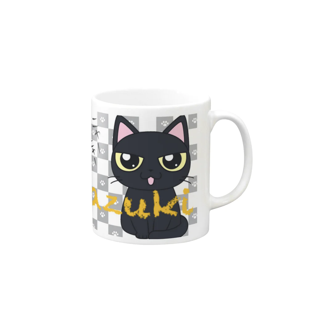 ざむの黒猫あずきたん Mug :right side of the handle