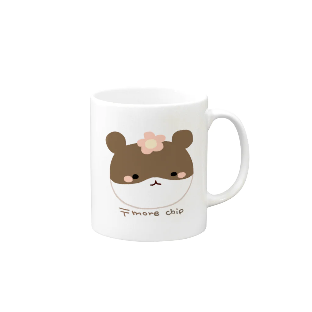 ちゃぴお(プリチー)の〒more chip Mug :right side of the handle