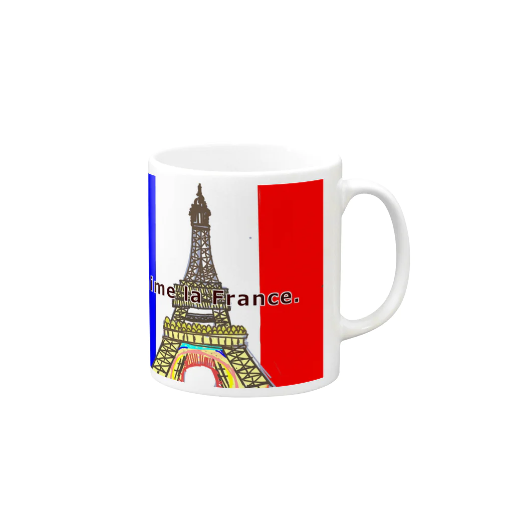 葛西 沙羅📪🦋のJ`aime la France. Mug :right side of the handle