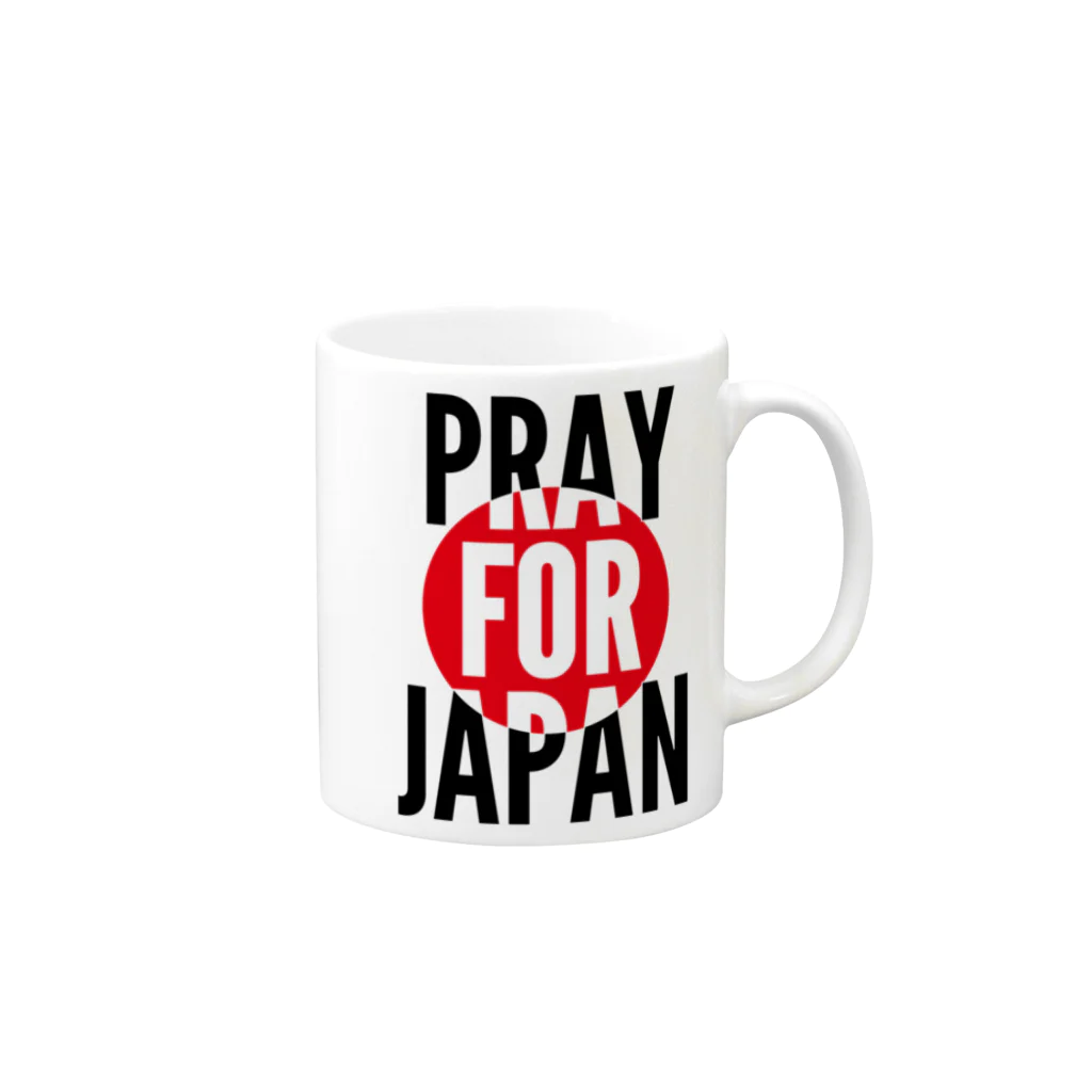 RIDEXのPRAY FOR JAPAN Mug :right side of the handle