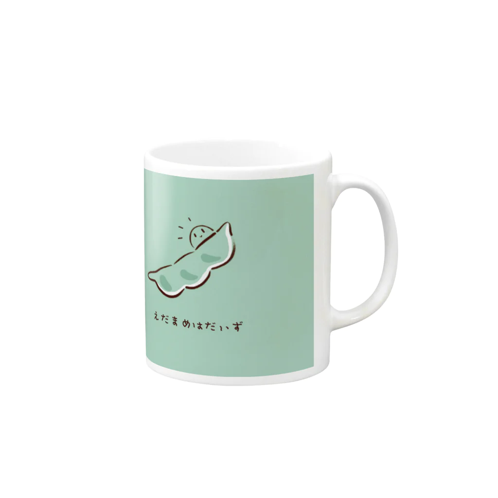 46の枝豆はだいずくん Mug :right side of the handle