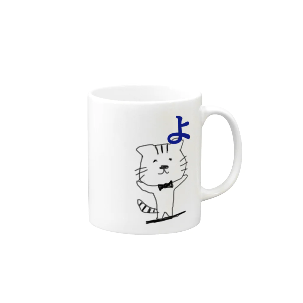 ラムラムラムARTsの腰痛かなわんニャン！ Mug :right side of the handle