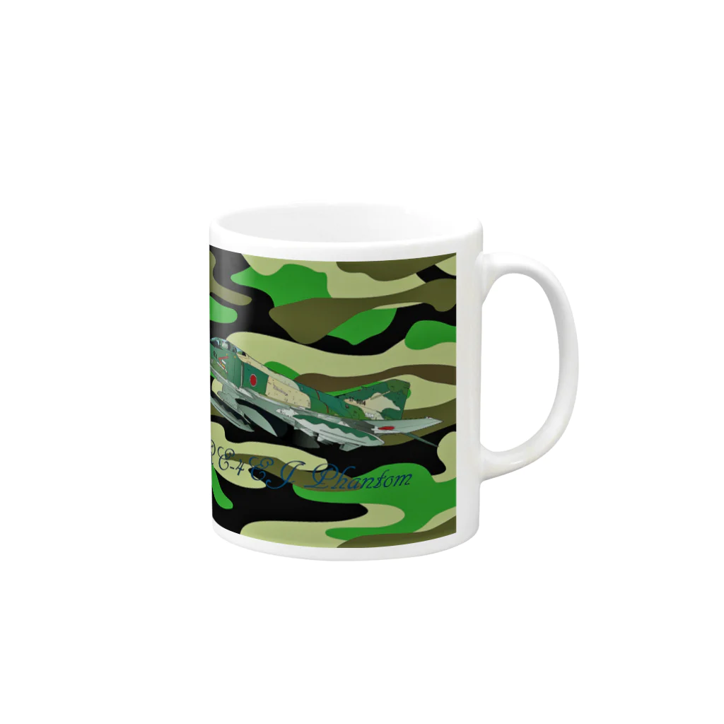 NOMAD-LAB The shopの　RＦ-4EJ　phantom Mug :right side of the handle