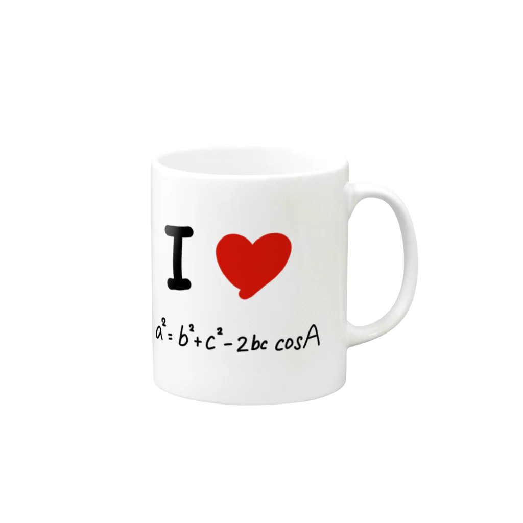 I LOVE 変なTシャツのI LOVE 余弦定理 Mug :right side of the handle