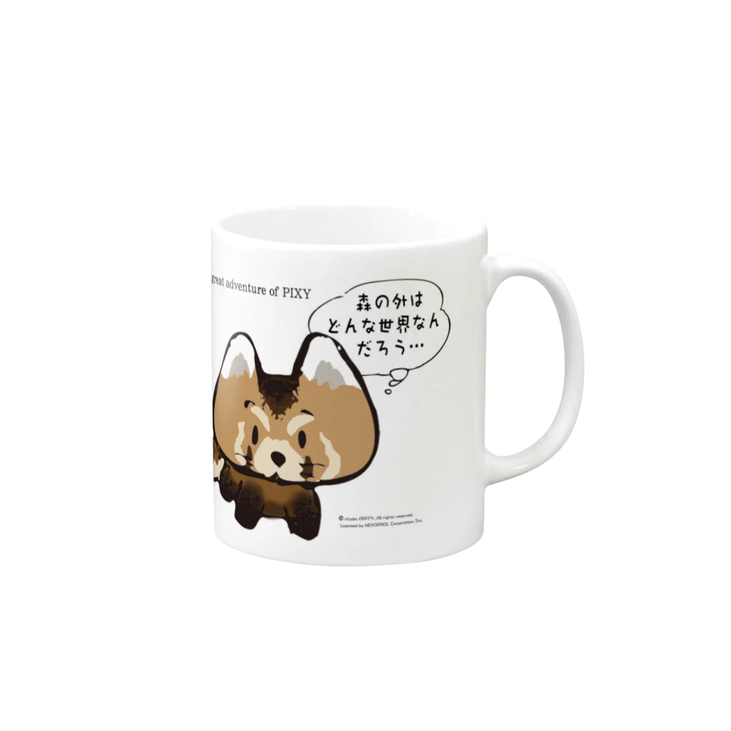 arffykenのピクシーの大冒険 Mug :right side of the handle