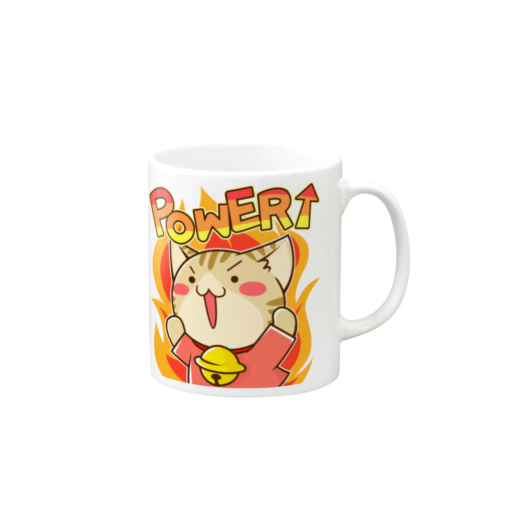 おりーぶりーぶのすずにゃん（POWER↑)リクエストバージョン Mug :right side of the handle