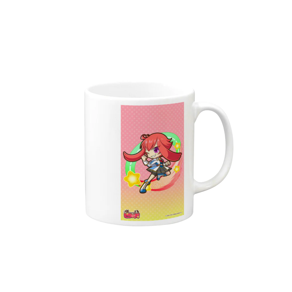 シリアルゲームズのピタッチ! クレア・ヘイル Mug :right side of the handle