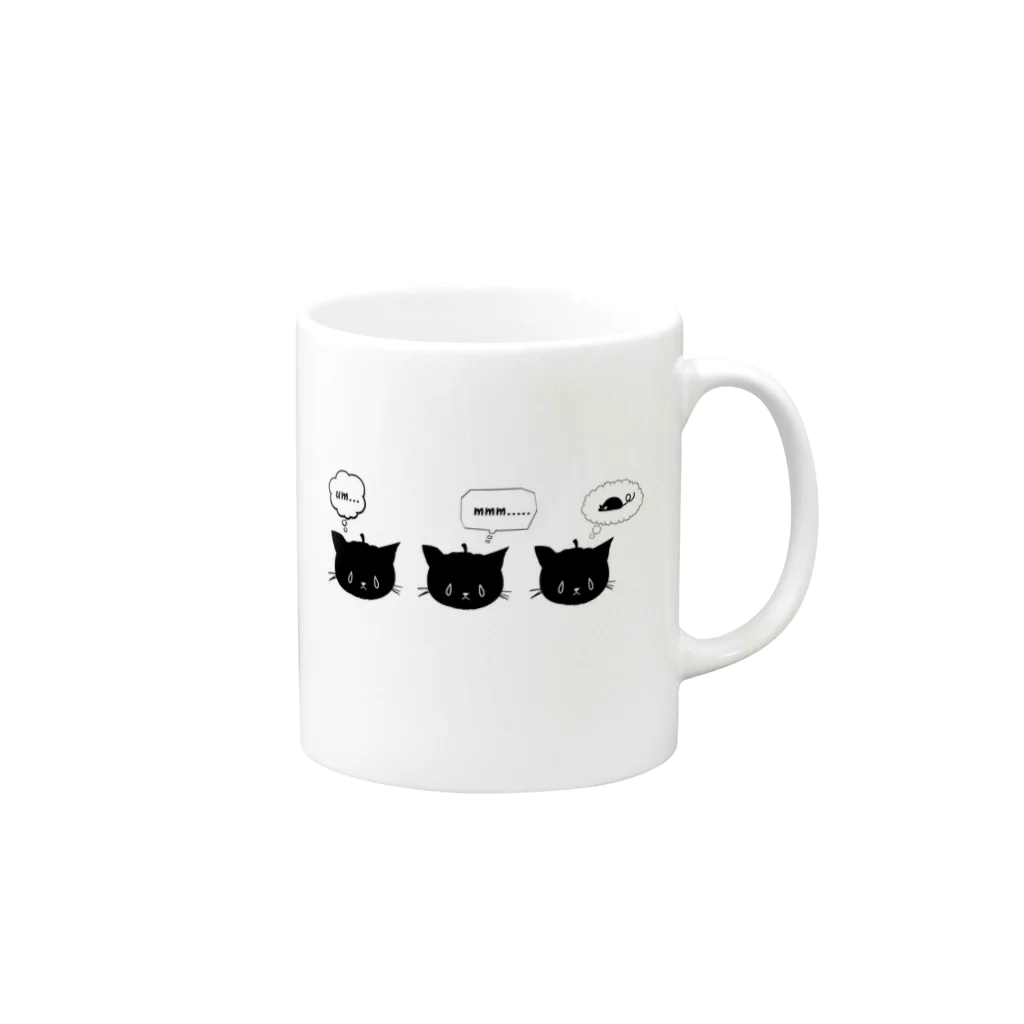 エデコのかぼちゃ猫の『ムムム...』 Mug :right side of the handle