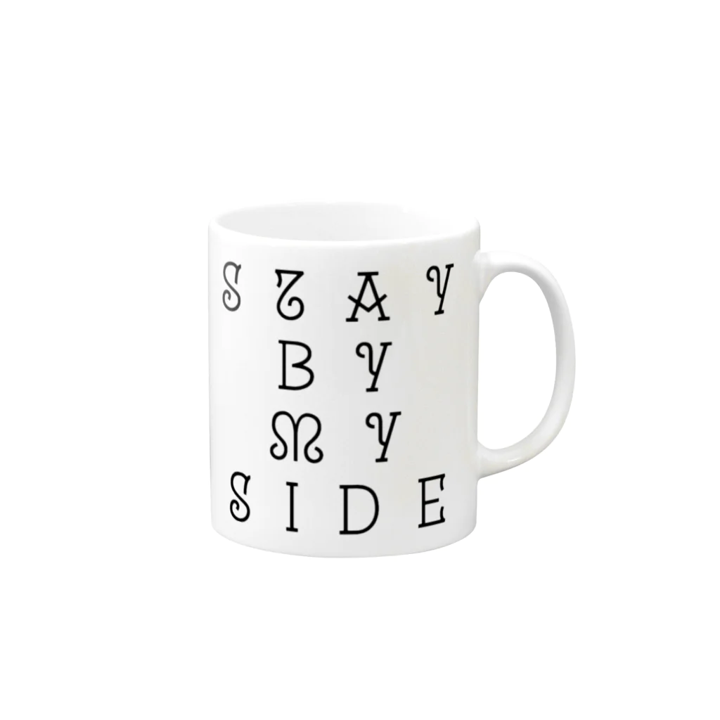 yossyのstay  by my side Mug :right side of the handle