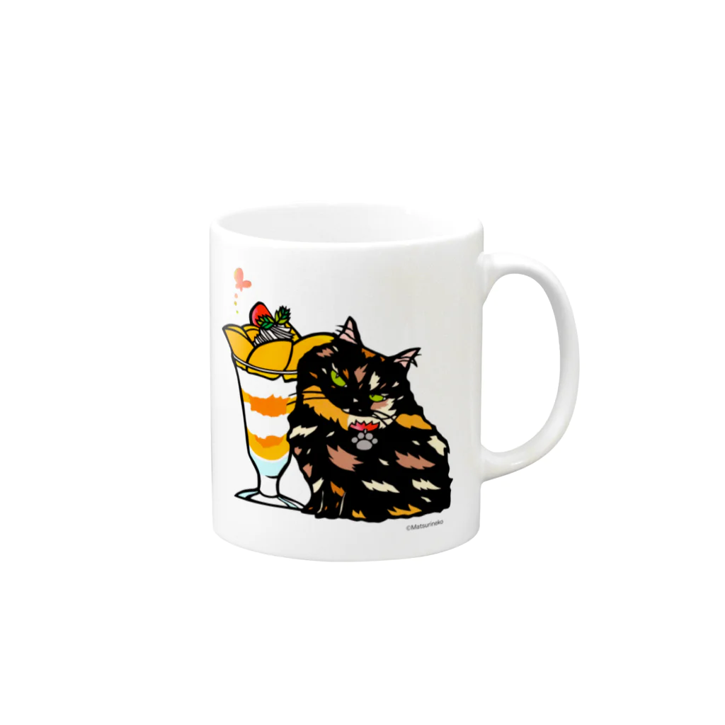 まつり猫ショップのさび猫とマンゴーパフェ Mug :right side of the handle